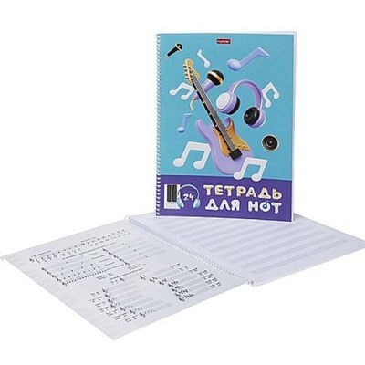 Тетрадь для нот А4 24л на спирали "Музыкальная пауза" со справ.инф (086512) 24ТдН4Всп_31718 Хатбер