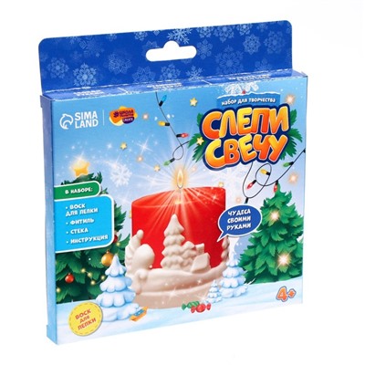 Свеча своими руками «Новогодний узор», набор для творчества