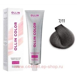 OLLIN COLOR Platinum Collection 7/11 100 мл Перманентная крем-краска для волос
