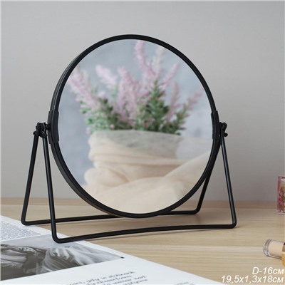 Зеркало настольное круглое двустороннее с увеличением d-16 см / 1047 /уп 12/48/