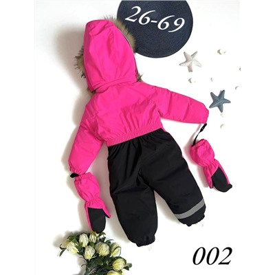 Комбинезон 002 фуксия