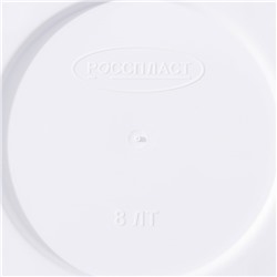 Горшок для цветов с поддоном «Камешки», 8 л, пластиковый, белый