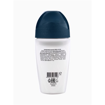 Дезодорант-антиперспирант EXXE MEN FRESH, 50 мл