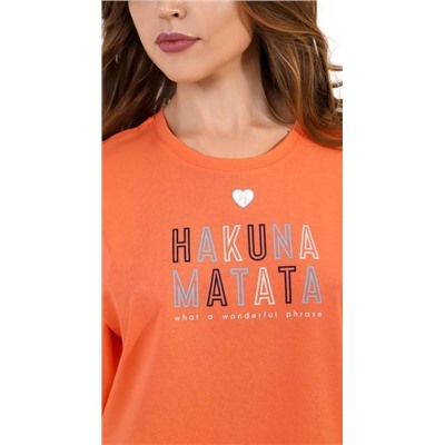 Костюм Владислава-2 (Оранжевый)