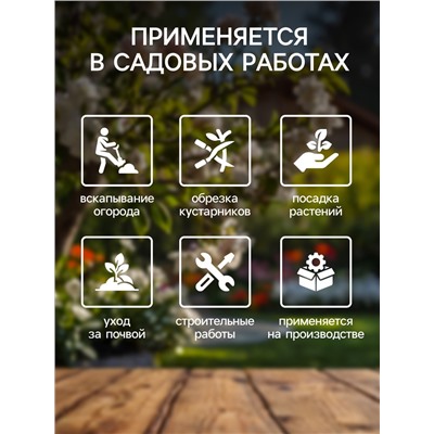 Перчатки садовые, нейлоновые, с ПВХ обливом, размер 9, Greengo