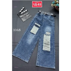 джинсы 2053038-1