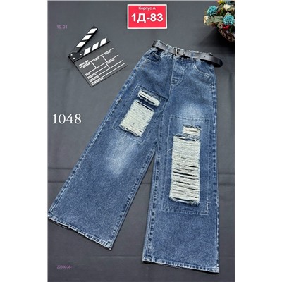 джинсы 2053038-1
