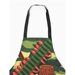 Фартук «Доляна. Генерал кухни», 60×70 см, 100% хлопок, рогожка 160 г/м²