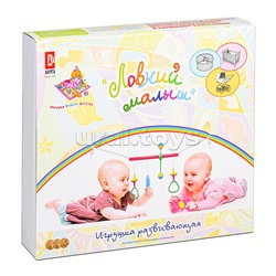 Подвеска "Ловкий малыш" (подарочный)