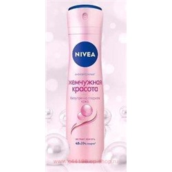 Nivea Антиперспирант Жемчужная красота Спрей 150 мл