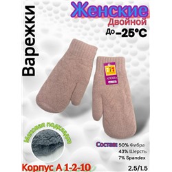 Варежки #23085129