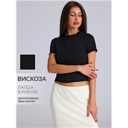 Апрель Футболка 1ЖДФК4767323