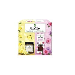 Air Wick Botanica Подарочный набор Ароматизированная Свеча + Ароматический Диффузор
