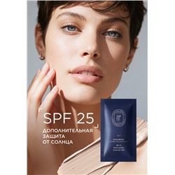 Пробник гиалуронового увлажняющего тонального крема-ухода 5 в 1 Hyaluronic Makeup