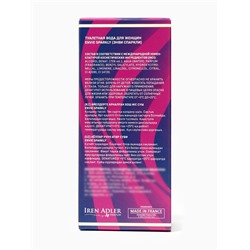 Туалетная вода женская Envie Sparkly, 100 мл