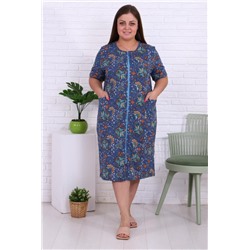Халат 6284 (Синий)