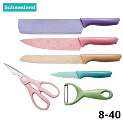 Набор для кухни #23104280