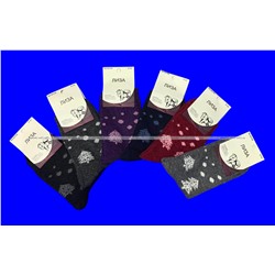 ЛИЗА термоноски женские собачья шерсть со слабой резинкой арт. 3700