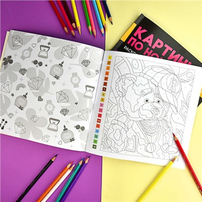 Раскраска 215х215 мм 16л "Картины по номерам" "БОГАТСТВО" 68043 Феникс