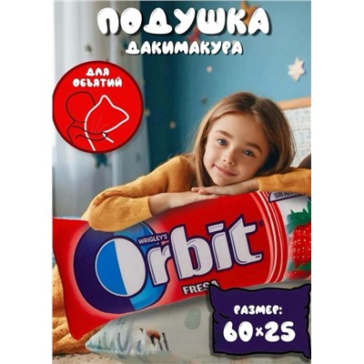 Подушка #23336724