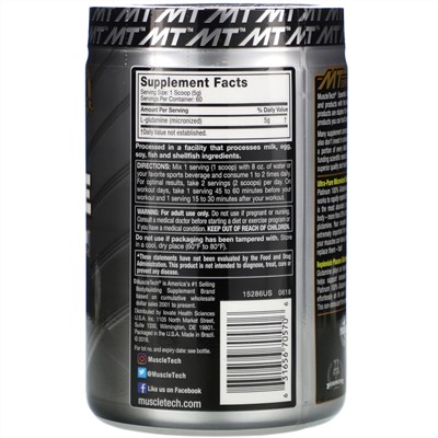 Muscletech, Essential Series, Platinum 100%, глютамин, без добавок, 5 г, 300 г (10,58 унции)