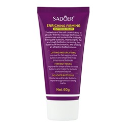 Крем для коррекции формы ягодиц SADOER, 60 г