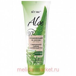 Витэкс Aloe 97% ВВ-Флюид увлажняющий для лица совершенное сияние безупречный тон 50 мл
