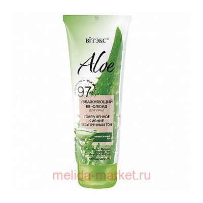 Витэкс Aloe 97% ВВ-Флюид увлажняющий для лица совершенное сияние безупречный тон 50 мл