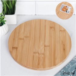 Доска разделочная 25х1,5 см / BGT-109 /уп 50/ бамбук