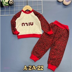 костюм 1981425-2