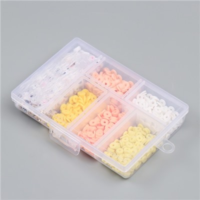 Бусины в шкатулке «Жёлтые», нить 0.8 мм 5 м 12×8.4×2.2 см