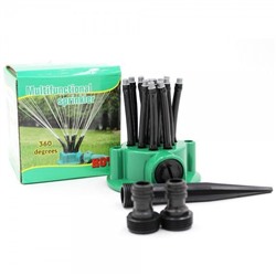 Ороситель садовый спринклер для газона Multifunctional Sprinkler 360