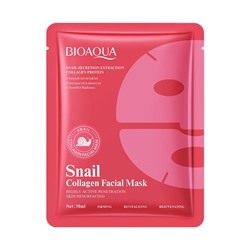 Гидрогелевая маска-патч на все лицо с муцином улитки Bioaqua