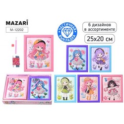 Алмазная мозаика по номерам 25х20 см "ДЕВОЧКИ" Частичная выкладка M-12202 Mazari