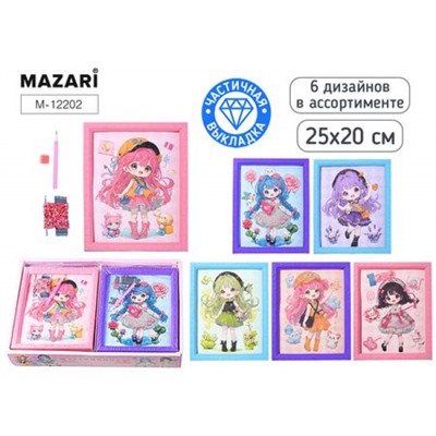 Алмазная мозаика по номерам 25х20 см "ДЕВОЧКИ" Частичная выкладка M-12202 Mazari