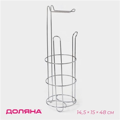 Держатель - стойка для туалетной бумаги Доляна, 14.5×15×48 см