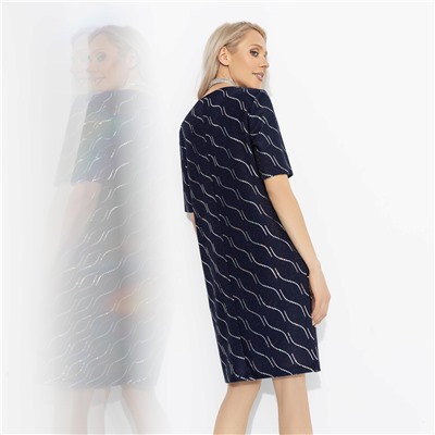 Платье с карманами, Виртуальные будни (чары желания)