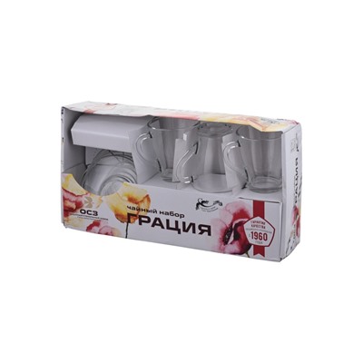 УЦЕНКА Чайный набор «Грация» 10 предметов