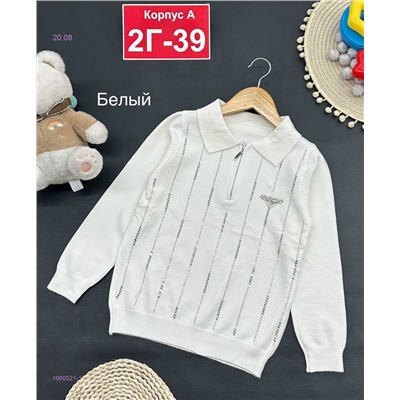 кофта 1980521-1