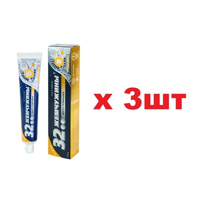 32 Жемчужины Зубная паста 100г Фито ромашка 3шт