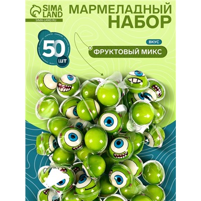 Мармелад «Глаз», набор, 10 г × 50 шт.