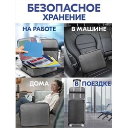 Органайзер для хранения документов, Артикул: 128056