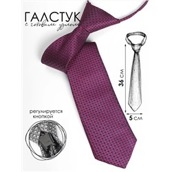 Соль&Перец Галстук SP307A