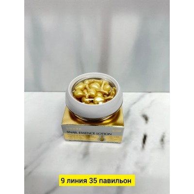 Сыворотка #22811856