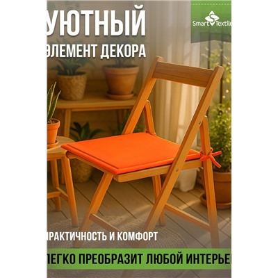 Подушка декоративная на стул Колорит (2 шт) НАТАЛИ, 1227657