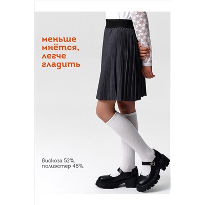 Юбка PELICAN, 1188873