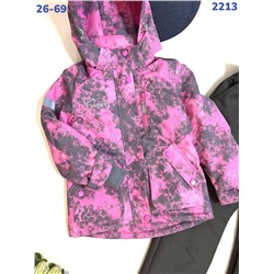 Костюм BM2213 розовый