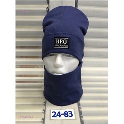 Комплект 1734399-8