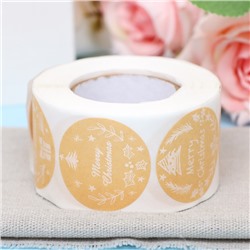 Наклейки крафт в рулоне «НГ», 500 шт.,3.8×3.8 см