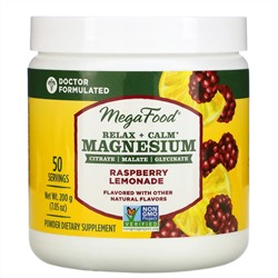 MegaFood, магний для успокоения и расслабления, малиновый лимонад, 200 г (7,05 унции)